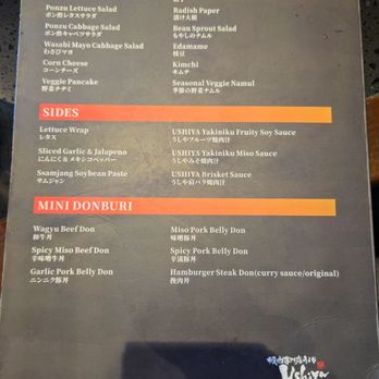 Ushiya Grill - Japanese Near Me - Milpitas, California Ushiya Grill - Japanese Near Me - Milpitas, California