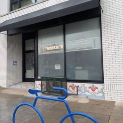 The Windsmith - Entrance