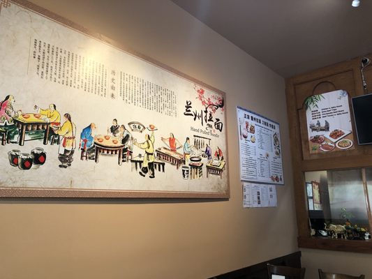 Menu photo 4 Ruyi Hand Pulled Noodle Madison, WI