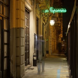 La Capannina - Da fuori