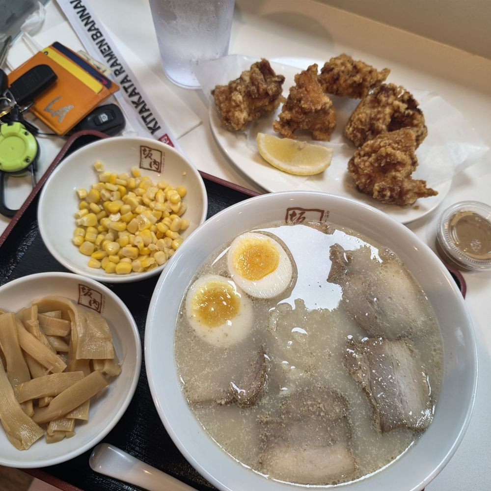 Kitakata Ramen Ban Nai - Ramen Near Me - Glenview, Illinois Kitakata Ramen Ban Nai - Ramen Near Me - Glenview, Illinois