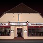 Photo of Wok In China-Restaurant