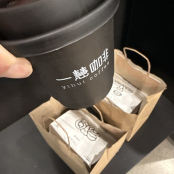 Yihui Coffee - My picollo and of course bought almosy all espresso beans stocks - Coffee & Tea Near Me - Monterey Park, California Yihui Coffee - My picollo and of course bought almosy all espresso beans stocks - Coffee & Tea Near Me - Monterey Park, California