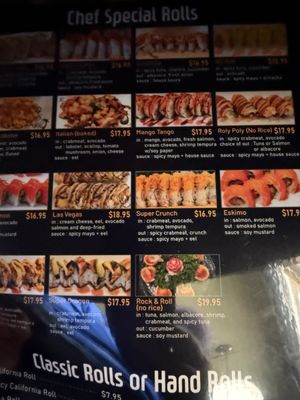 Menu photo 4 Miso Sushi & Grill Chino, CA Menu photo 4 Miso Sushi & Grill Chino, CA