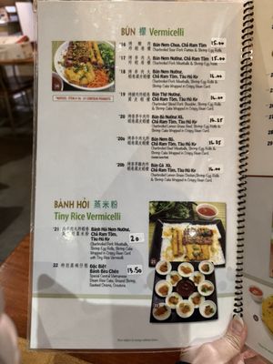 Menu photo 7 Summer Rolls Rosemead, CA Menu photo 7 Summer Rolls Rosemead, CA