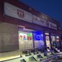 Photo of Hastings C Store