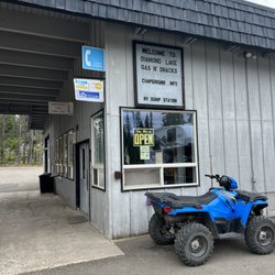 Diamond Lake Gas N Snacks