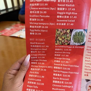 Dumplings N More - Menu may 2026 - Chinese Near Me - San Diego, California Dumplings N More - Menu may 2026 - Chinese Near Me - San Diego, California