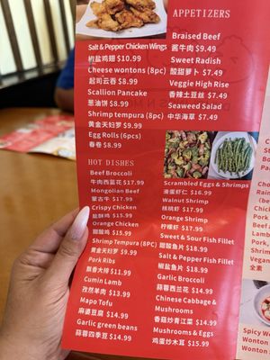 Menu photo 5 Dumplings N More San Diego, CA