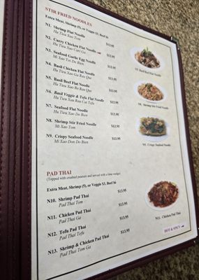 Menu photo 3 Pho Crystal Fairview, TX