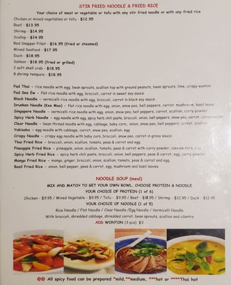 Menu photo 4 Takara Thai House & Sushi Marathon, FL Menu photo 4 Takara Thai House & Sushi Marathon, FL