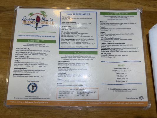 Menu photo 1 Daddy Mac's Beach Grille Surf City, NC Menu photo 1 Daddy Mac's Beach Grille Surf City, NC
