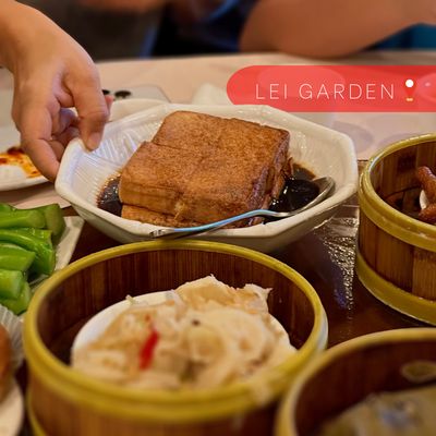 Lei Garden by null