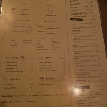 Barn Joo - Korean Near Me - New York, New York