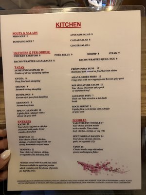 Menu photo 3 Koi Sushi Bar Skippack, PA