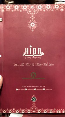Hiba Express by null