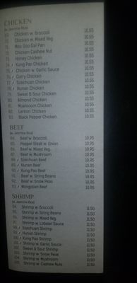 Menu photo 5 Chung King Express Gourmet Fort Wayne, IN Menu photo 5 Chung King Express Gourmet Fort Wayne, IN