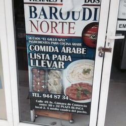 Importaciones Baroudi Pocito - Que tal? Me acabo de enterar!