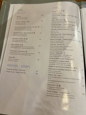 Menu photo 1 Baladi Brussels, BRU