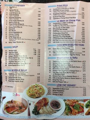 Menu photo 3 Great Wall Springfield, VA