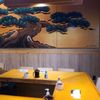 Kagura El Segundo gift card