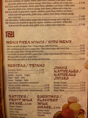 Menu photo 2 Los Tres Chilitos Jersey City, NJ Menu photo 2 Los Tres Chilitos Jersey City, NJ