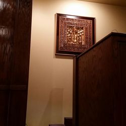 Mercy Community Center - Masjid Al-Qur'an