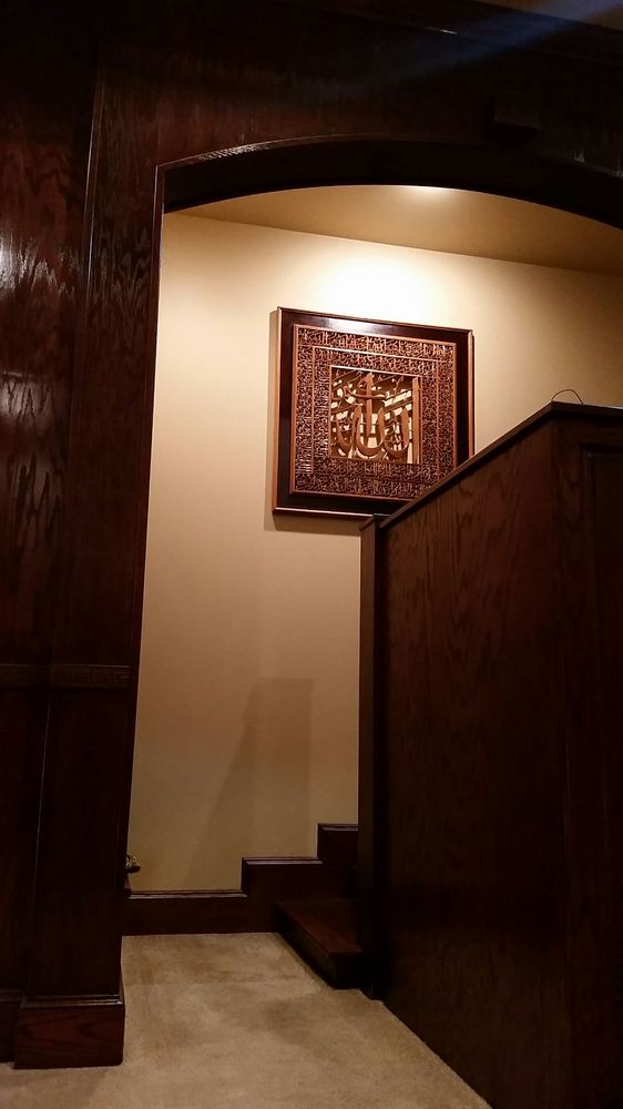 Mercy Community Center - Masjid Al-Qur'an - social services organization in Houston, TX