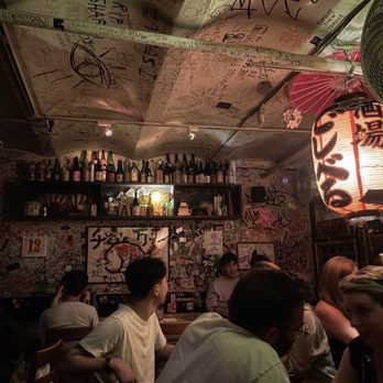 Sake Bar Decibel - Vibe - Bars Near Me - New York, New York Sake Bar Decibel - Vibe - Bars Near Me - New York, New York