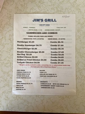 Menu photo 4 Jim's Grill Yadkinville, NC Menu photo 4 Jim's Grill Yadkinville, NC
