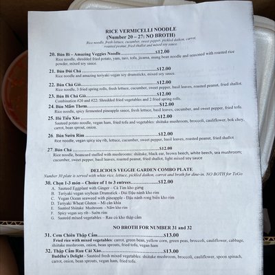 Veggie Garden by null