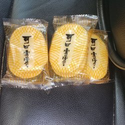 YaYa Chinese Foot Massage And Reflexology - The treats you can get after an awesome massage.  Cookies?