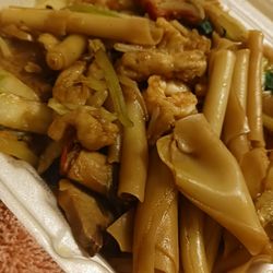 Hop Bo Chinese Restaurant