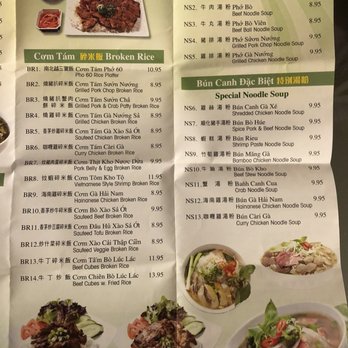 Pho 60 - Menu as of March 2018. - Vietnamese Near Me - Brooklyn, New York Pho 60 - Menu as of March 2018. - Vietnamese Near Me - Brooklyn, New York