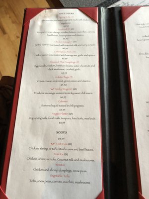 Menu photo 4 Vatsana Thai & Sushi Cranston, RI Menu photo 4 Vatsana Thai & Sushi Cranston, RI