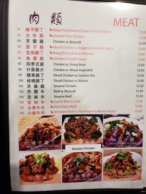 Menu photo 3 Little Dumpling Little Neck, NY Menu photo 3 Little Dumpling Little Neck, NY