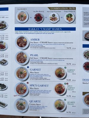 Rakkan Ramen by null