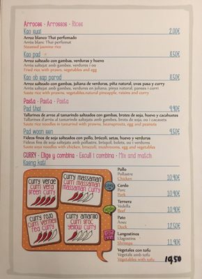 Menu photo 2 Petit Bangkok Barcelona, B Menu photo 2 Petit Bangkok Barcelona, B