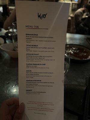 Menu photo 1 KYO Montreal, QC Menu photo 1 KYO Montreal, QC