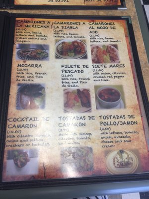 Menu photo 1 La Riviera Maya Louisville, KY Menu photo 1 La Riviera Maya Louisville, KY