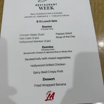 Hollywood Noodle House - Menu - Thai Near Me - Arcadia, California Hollywood Noodle House - Menu - Thai Near Me - Arcadia, California