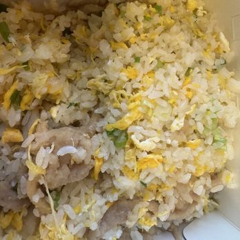 Paradise Dynasty - F6. Fried Rice w/Shredded Pork - Singaporean Near Me - Costa Mesa, California Paradise Dynasty - F6. Fried Rice w/Shredded Pork - Singaporean Near Me - Costa Mesa, California