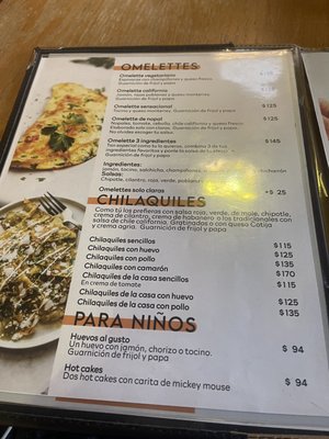 Menu photo 1 La Guarnizione Tijuana, BCN Menu photo 1 La Guarnizione Tijuana, BCN