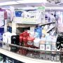 Photo of Murawski Pharmacy