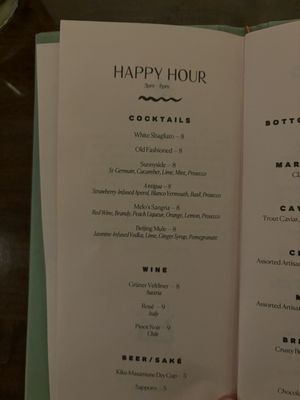 Menu photo 8 Room for Milly Denver, CO