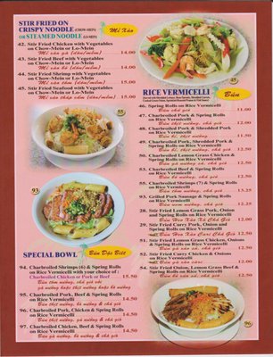 Menu photo 3 Pho 501 Calgary, AB Menu photo 3 Pho 501 Calgary, AB