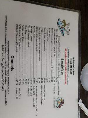 Menu photo 7 Jefferson Express Toledo, OH