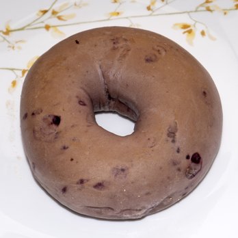 The Daily Bagel - Blueberry bage - Bagels Near Me - San Diego, California The Daily Bagel - Blueberry bage - Bagels Near Me - San Diego, California