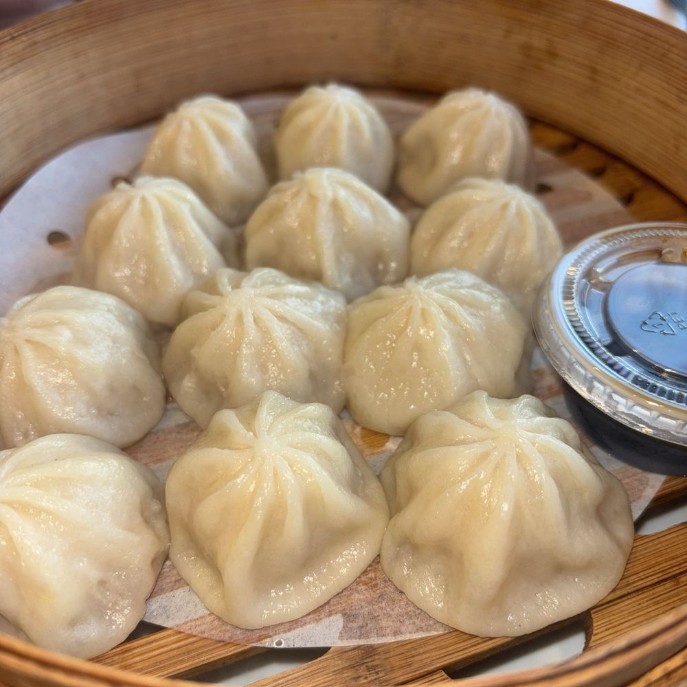 Lao Tian Dumpling House - Xiao Long Bao - Chinese Near Me - Evanston, Illinois Lao Tian Dumpling House - Xiao Long Bao - Chinese Near Me - Evanston, Illinois