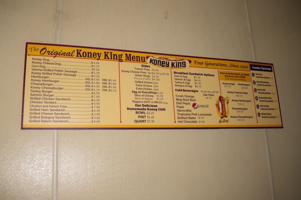 Menu photo 1 Koney King Gary, IN Menu photo 1 Koney King Gary, IN
